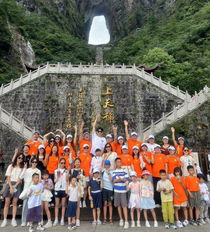 深圳市錦帆電子有限公司-湖南之旅(圖2)