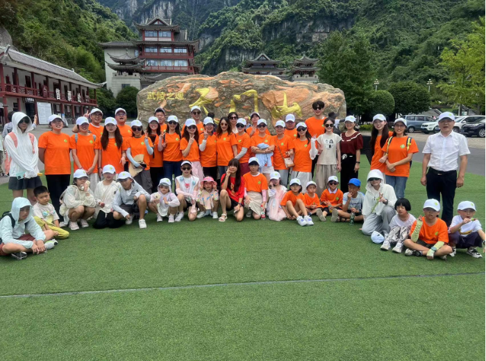 深圳市錦帆電子有限公司-湖南之旅(圖3)