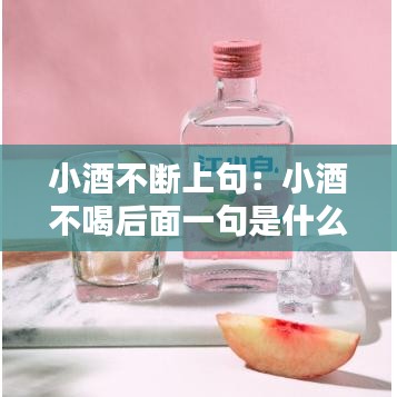 第1623頁