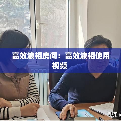 第1621頁
