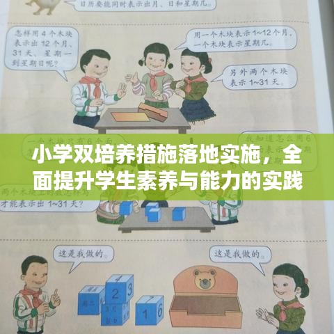 聯(lián)系我們 第125頁(yè)