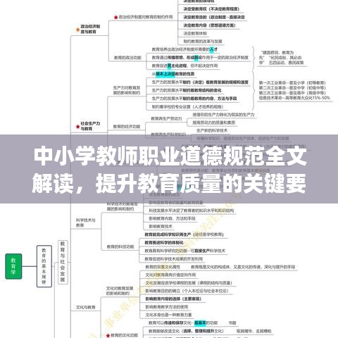 聯(lián)系我們 第122頁