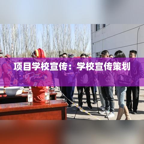 鳥(niǎo)吏鱉官 第3頁(yè)