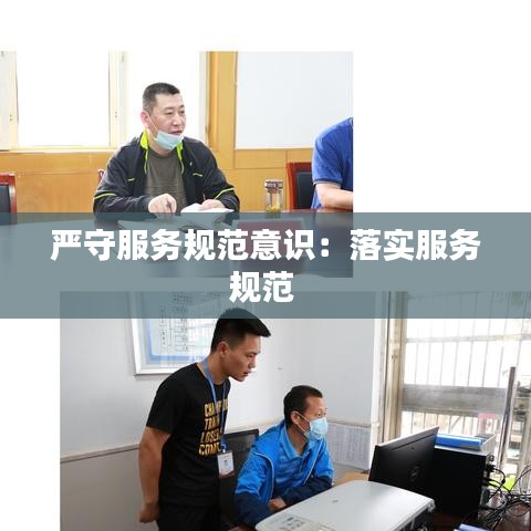 聯(lián)系我們 第119頁