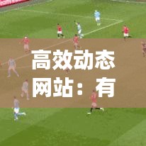 救急包 第120頁