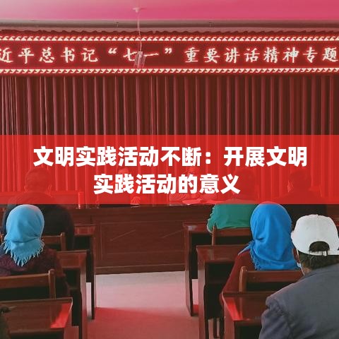 躡蹻檐簦 第4頁(yè)