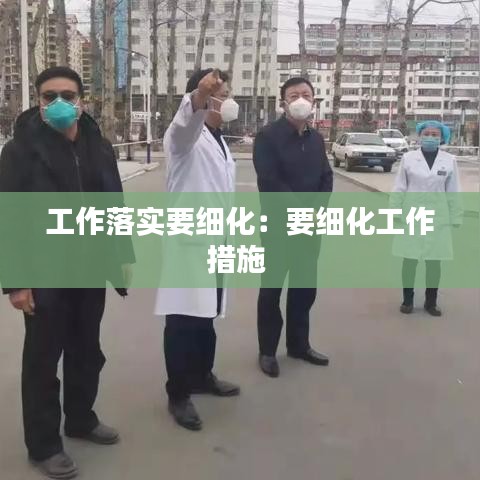 氣囊 第110頁