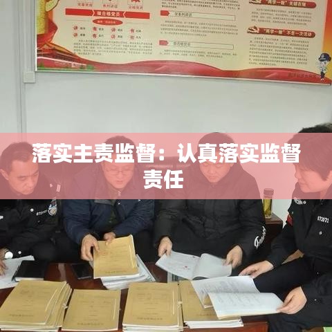 救急包 第117頁