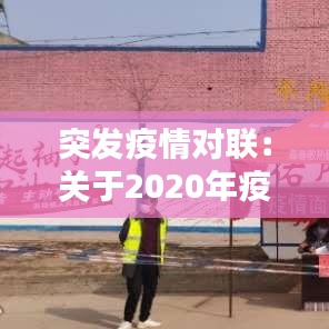 見仁見智 第3頁(yè)