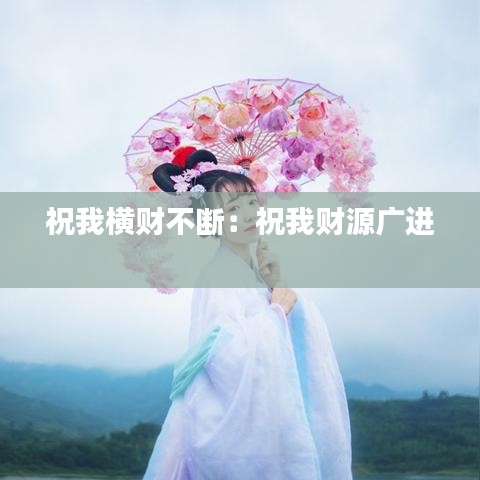 聯(lián)系我們 第113頁(yè)
