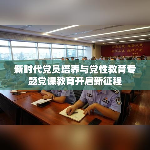 指手畫腳 第4頁