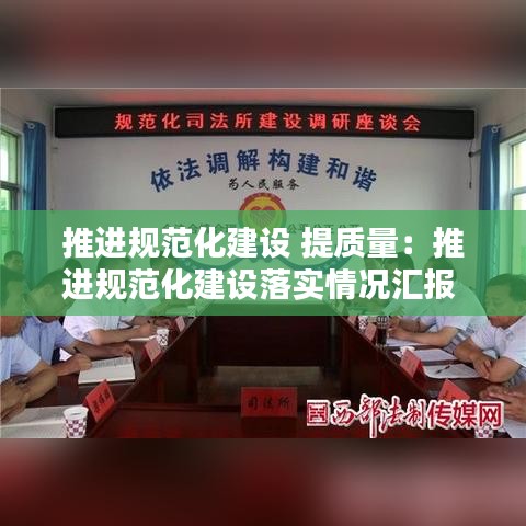 眉目如畫 第2頁(yè)