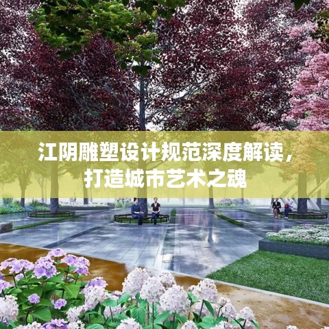千斤頂 第64頁(yè)
